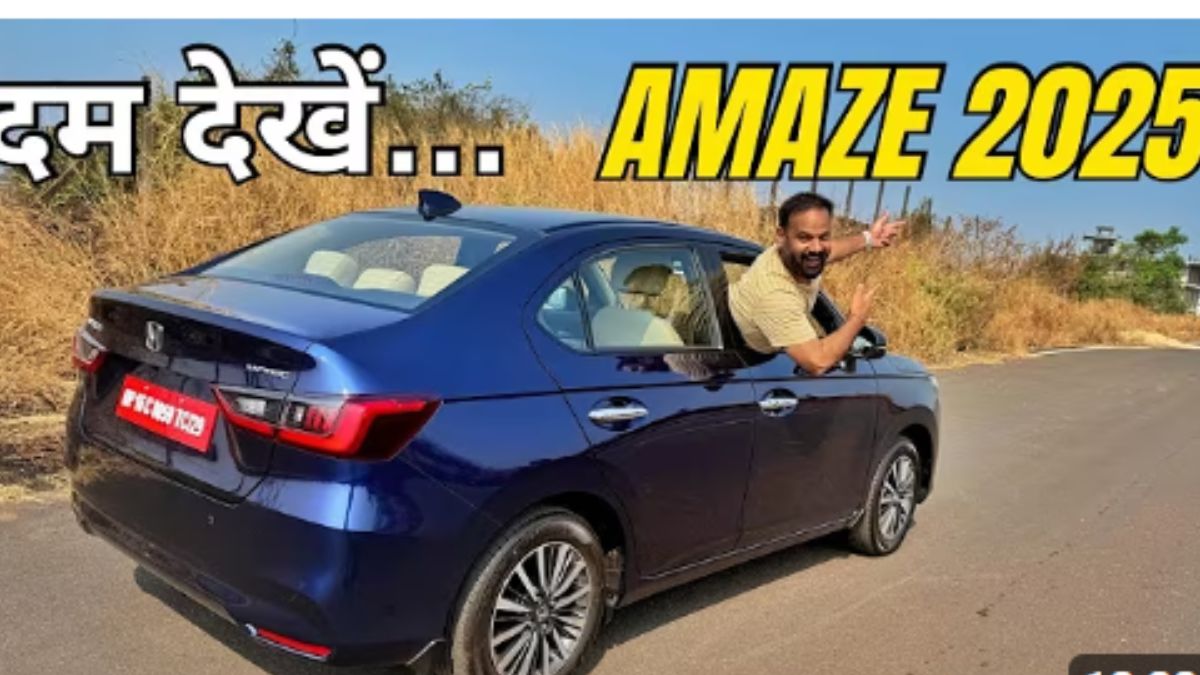 honda Amaze 2025